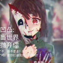 流氓软件免费下载入口