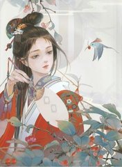 含羞草app研究院在线入口官网